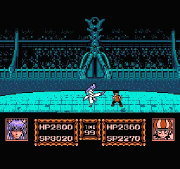 Datach - Yu Yu Hakusho - Bakutou Ankoku Bujutsukai (Japan) screen shot game playing